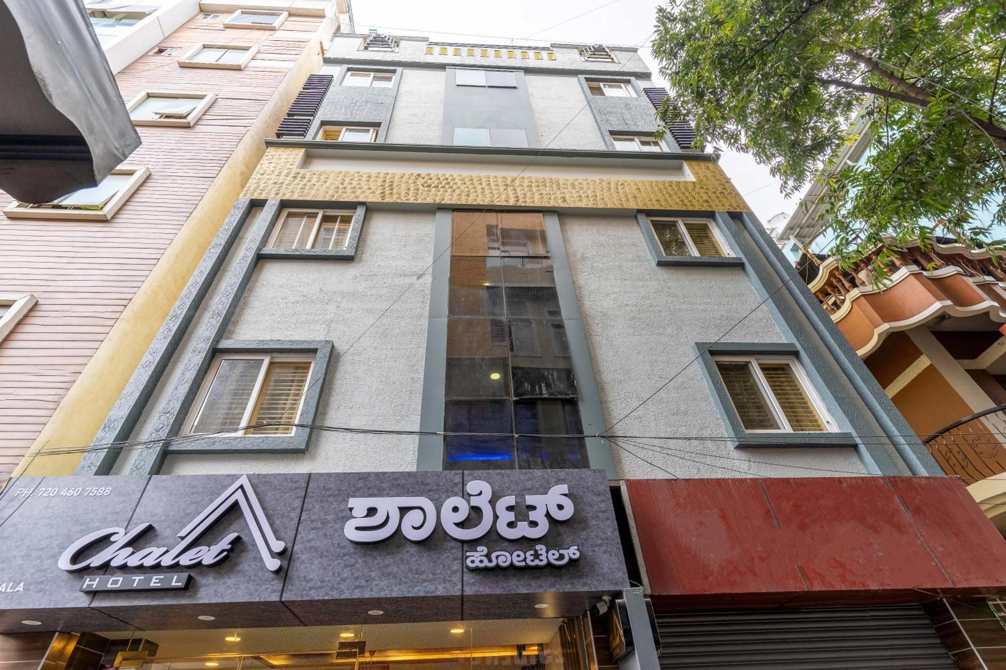 Hotel Chalet, Madiwala Bangalore Dış mekan fotoğraf